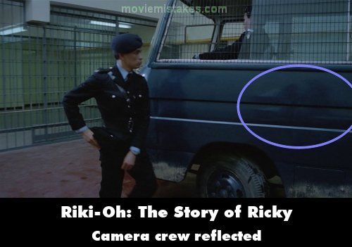 Riki-Oh: The Story of Ricky picture
