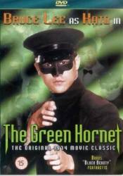 The Green Hornet